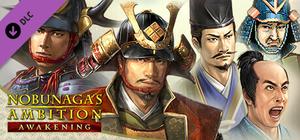 "NOBUNAGA'S AMBITION: Awakening" Additional Officer Graphics and Trait of Popular Officers from the "NOBUNAGA'S AMBITION" 40th Anniversary Series' Popularity Rankings banner
