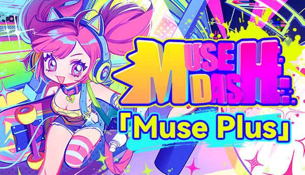 Prices - Muse Dash - Muse Plus - IsThereAnyDeal