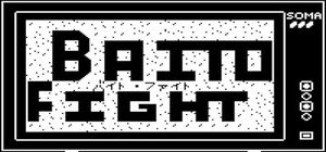 Baito Fight!!: Part-time Devil Hunter banner