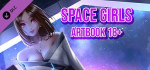 Space Girls - Artbook 18+ banner