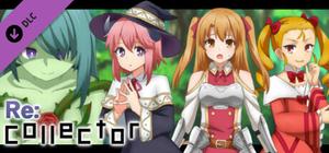 Re:コレクター - 全年齢版ストーリー&グラフィック追加 banner