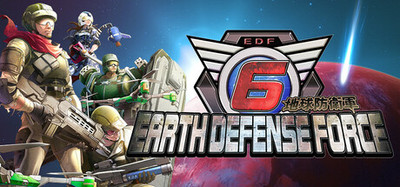 EARTH DEFENSE FORCE ６