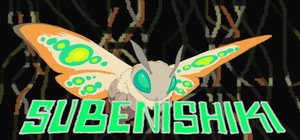Subenishiki banner
