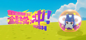 Breaking Box: Rush! banner