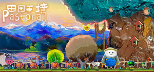 田园画境 Pastoral banner