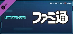 Exoprimal - Famitsu Decal banner