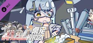 VPet - ModMaker banner