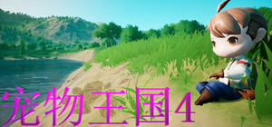 Sword and Shadow banner