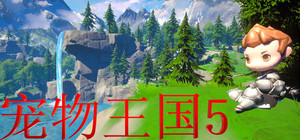 Steel Torrent banner