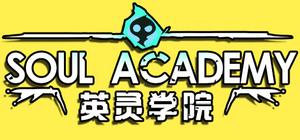 英灵学院 banner