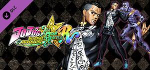 JoJo's Bizarre Adventure: All-Star Battle R - Yuya Fungami banner