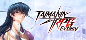 TAIMANIN RPG Extasy banner