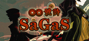 SaGaS banner