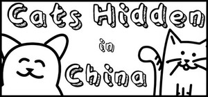 Cats Hidden in China banner