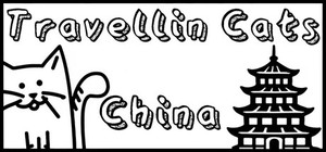 Cats Hidden in China banner