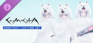CRYMACHINA - Samoyed!? Costume Set banner