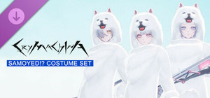 CRYMACHINA - Samoyed!? Costume Set banner