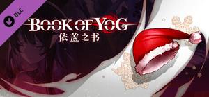 Book of Yog-All Saints' Day Pack banner