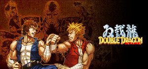 Double Dragon Advance banner