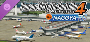 ATC4: Airport NAGOYA [RJGG] banner
