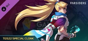 TGS Special Cloak Skin banner