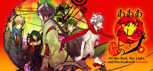 Of the Red, the Light, and the Ayakashi Tsuzuri banner