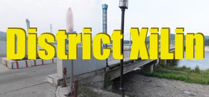District XiLin - 西林区 banner