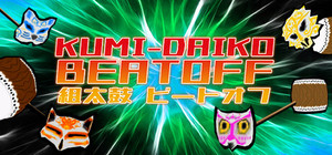 Kumi-Daiko Beatoff banner