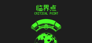 Touch Your Eyes banner