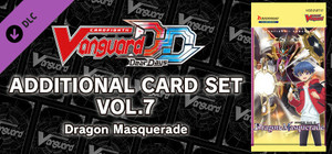 Cardfight!! Vanguard DD:Additional Card Set Vol.7 [D-BT10]: Dragon Masquerade banner