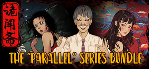 The "Parallel" Series Bundle banner