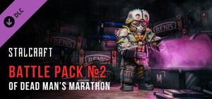 STALCRAFT Dead Man's Marathon 2023 Battle Pack №2 banner