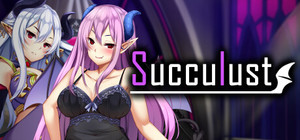 Succulust banner