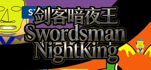 Swordsman Night King banner