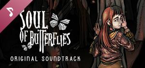 Soul of Butterflies: Incubation - Original Soundtrack banner