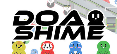 DOASHIME-ドアを閉めるぞ
