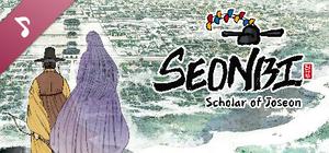 Seonbi : Scholar of Joseon Soundtrack banner