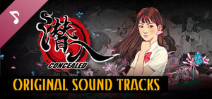 Concealed Soundtrack banner