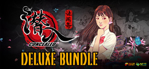 Concealed DELUXE VERSION banner