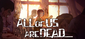 今、私たちの学校は... banner