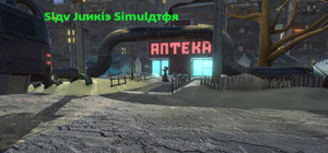 Slav Junkie Simulator banner