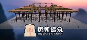Tang Dynasty Architecture banner