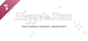 Elegy of the Stars -Void Stranger Original Soundtrack banner