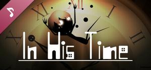 In His Time Soundtrack banner