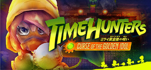 TIME HUNTERS: ミクイ黄金像の呪い banner