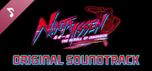 Ninja Issen (忍者一閃) Soundtrack banner