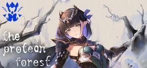 万化之森 banner
