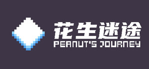 Peanut's Journey banner
