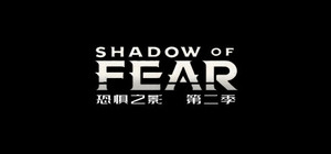 Shadow of Fear banner
