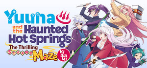 Yuuna and the Haunted Hot Springs The Thrilling Steamy Maze Kiwami banner